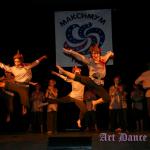 Шоу-Балет ART DANCE CLUB Погоня