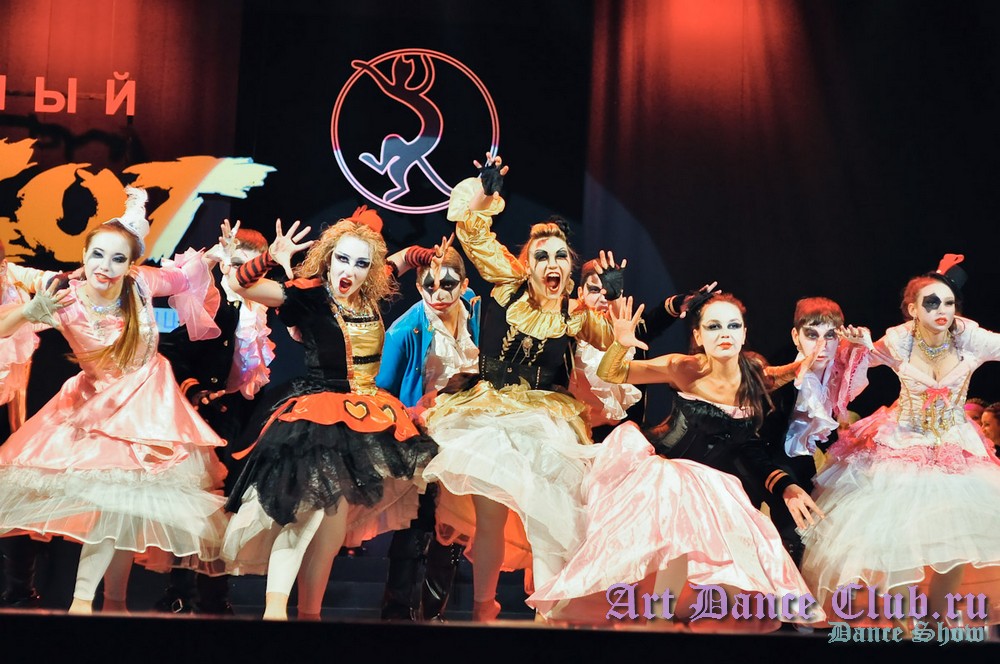 Шоу-Балет и Театр танца ART DANCE CLUB halloween хэллоуин шоу танцы зомби вампиры вампирский бал