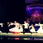 Шоу-Балет и Театр танца ART DANCE CLUB Русский Вальс Французский вальс