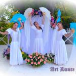 Шоу-Балет и Театр танца ART DANCE CLUB Танец на Свадьбе
