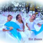 Шоу-Балет и Театр танца ART DANCE CLUB Танец на Свадьбе