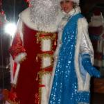 Шоу-Балет и Театр танца ART DANCE CLUB Костюм Деда Мороза и Снегурочки Аренда Прокат Новый год