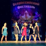 Шоу-Балет и Театр танца ART DANCE CLUB Джаз Женский танец Лирика Цветаева