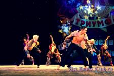 Шоу-Балет и Театр танца ART DANCE CLUB Афро