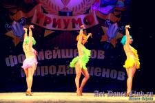 Шоу-Балет и Театр танца ART DANCE CLUB Латина Стиляги Красотки