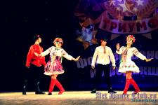 Шоу-Балет и Театр танца ART DANCE CLUB Украина Народный