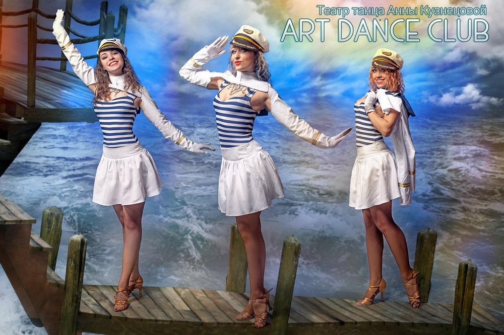 Песня морской танец. Костюм танцевальный в морском стиле. Морской костюм для девочки. Костюмы на морской танец. Костюм в морском стиле для девочки.